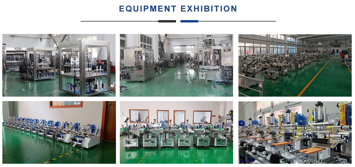 फैक्टरी शो