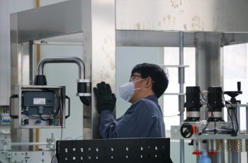 फैक्टरी दृश्य