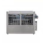 हॉट लिक्विड फिलिंग मशीन: द अल्टीमेट गाइड