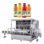 रस भरने की मशीन