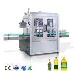 प्लास्टिक की बोतल भरने की मशीन: परम गाइड