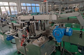 फैक्टरी दृश्य