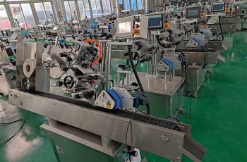 फैक्टरी दृश्य